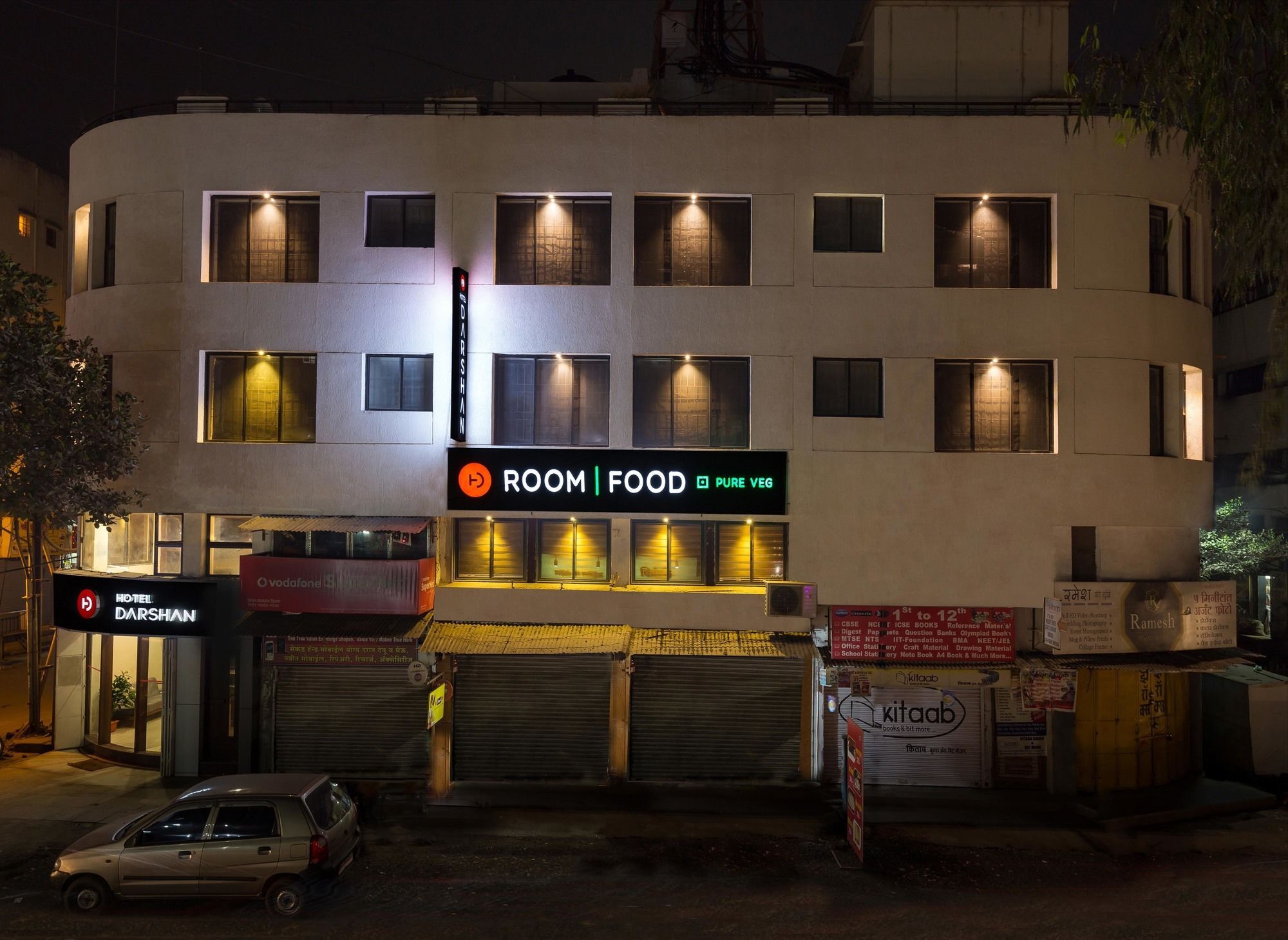 Hotel Darshan Kolhapur Exterior foto